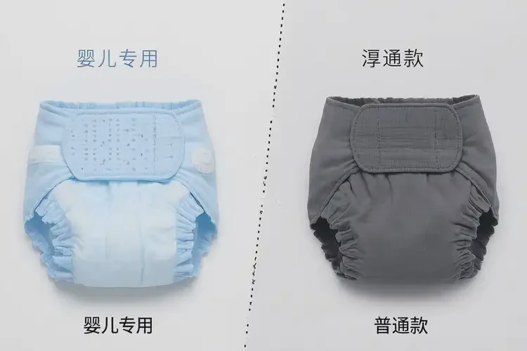 少兒屁股偶爾長濕疹可以治好嗎(圖2)