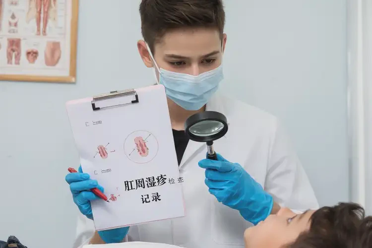 青少年肛周長濕疹可不可以根治(圖4)