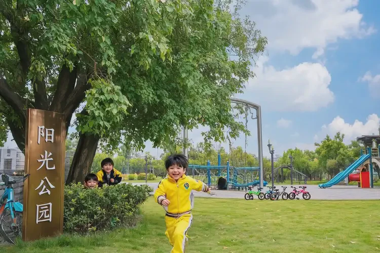 小學生屁股偶爾起濕疹可不可以根治(圖1)