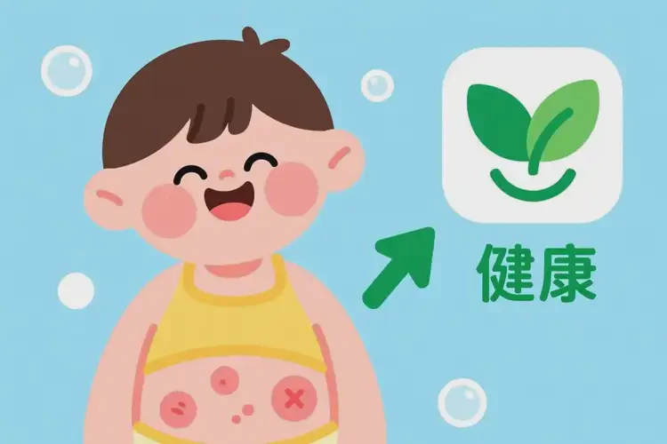 少兒肚子偶爾起濕疹可以治好嗎(圖1)