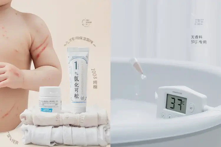 新生兒手臂上偶爾起濕疹可以治好嗎(圖4)