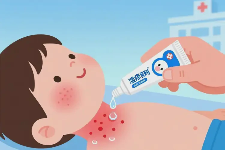 小孩脖子上經(jīng)常起濕疹可以治好嗎(圖1)