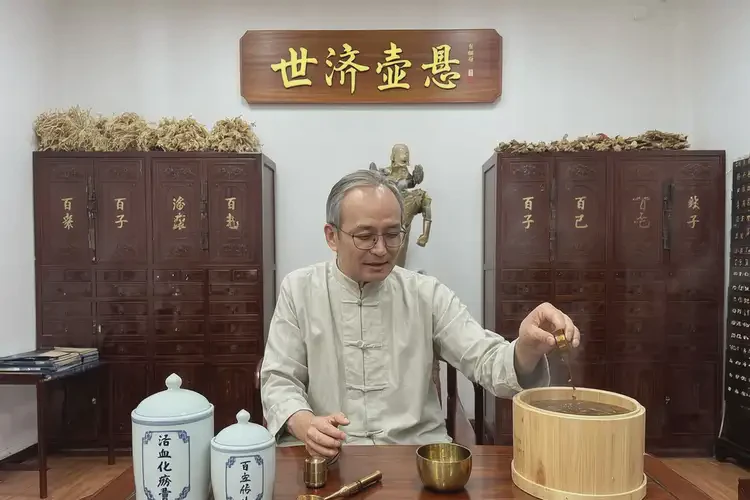 大學(xué)生全身經(jīng)常長濕疹可不可以徹底自愈(圖2)