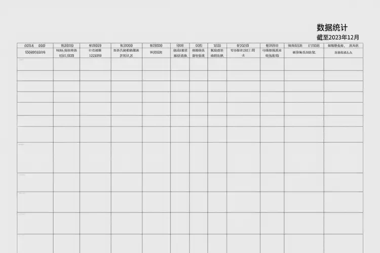小學(xué)生肛周容易長(zhǎng)濕疹可以治好嗎(圖1)