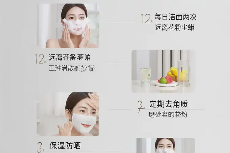 女生屁股上容易長濕疹可不可以根治(圖2)