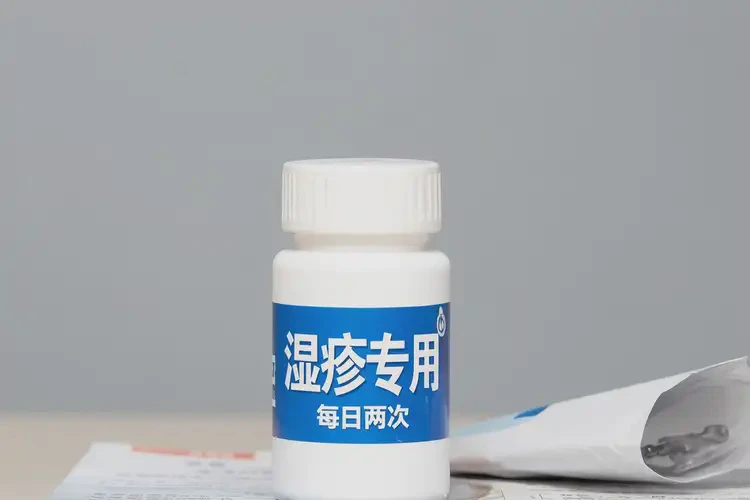 大學(xué)生腳上出濕疹可以治好嗎(圖3)