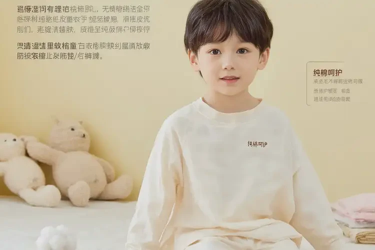 儿童脖子上出湿疹可以治好吗(图2)