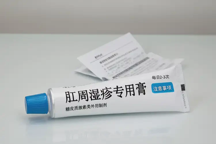 男人肛周長(zhǎng)濕疹可不可以徹底自愈(圖3)