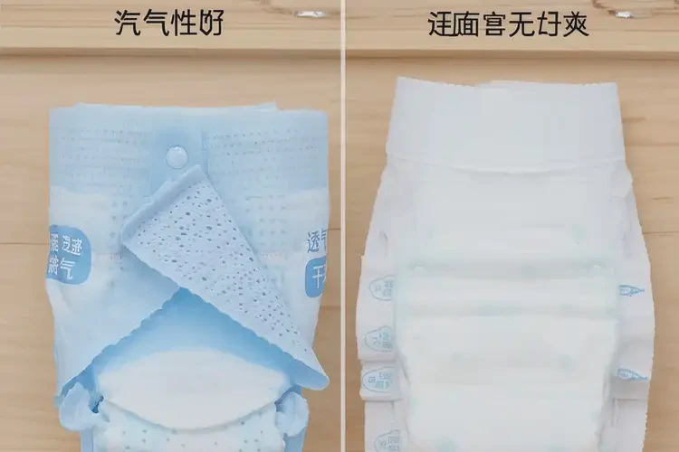 小兒肛周經(jīng)常長濕疹可以治好嗎(圖2)