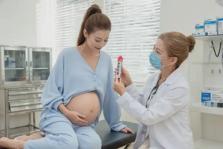 孕妇肛周经常长湿疹可以治好吗(图1)