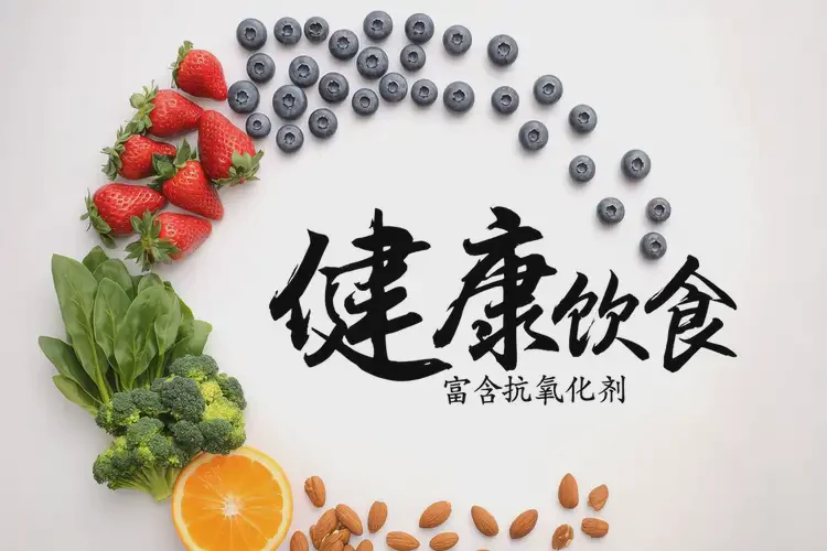 高龄老人大腿上容易长湿疹能够彻底治愈吗(图1)