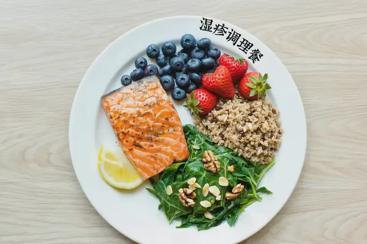 男人小腿起湿疹可以治好吗(图2)