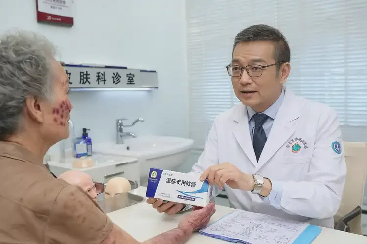 老年人身上经常长湿疹可不可以彻底自愈(图3)