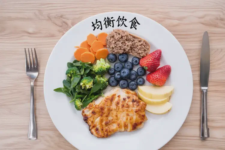 女人手臂上长湿疹可不可以彻底自愈(图1)