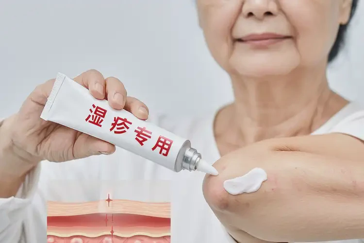 高龄老人手上起湿疹能够彻底治愈吗(图3)