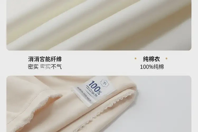 男性屁股上有湿疹能治好吗(图1)