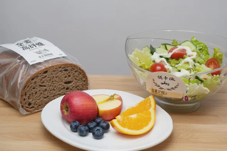 45歲睡前血糖15點4是怎么回事(圖3)