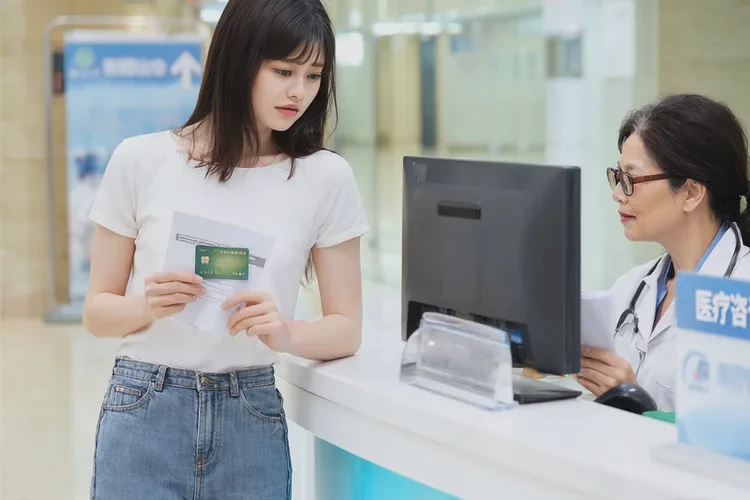 正畸牙齒可以報(bào)銷嗎醫(yī)?？苡脝?圖4)