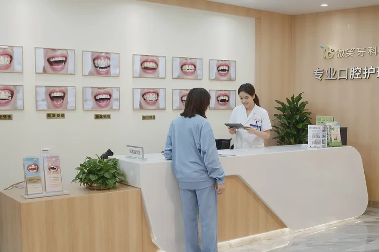 長沙牙齒正畸價格(圖4)