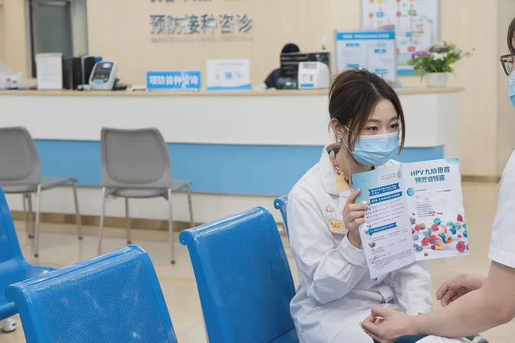 長春hpv九價疫苗哪里可以打(圖2)