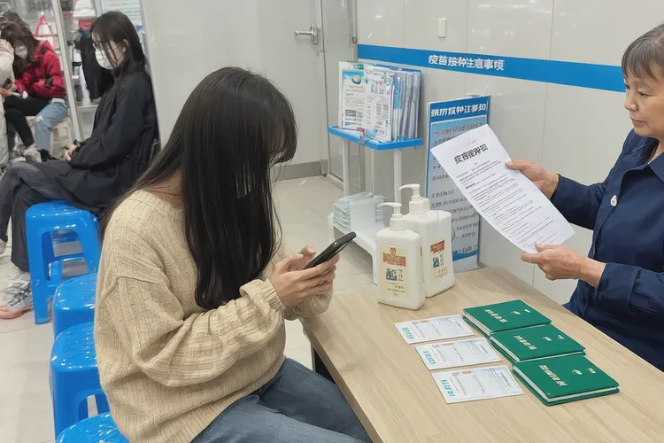 打疫苗前要準(zhǔn)備些什么證件(圖4)